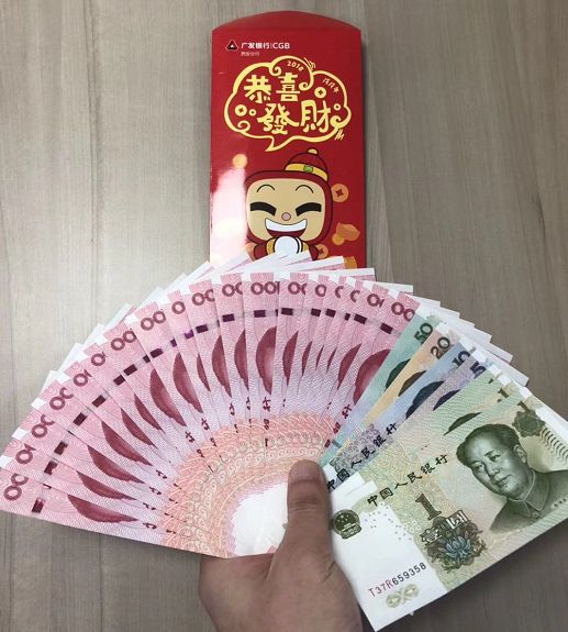 开门红包哪家强最豪券商属中信北方券商红包最少