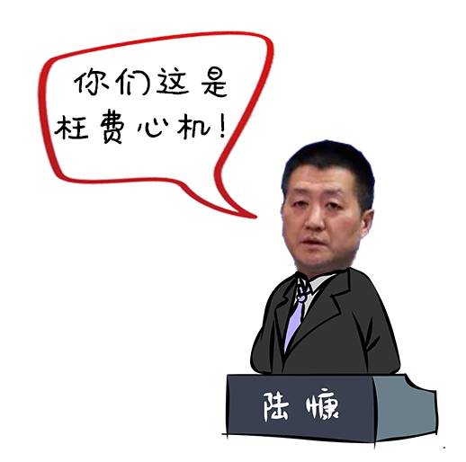 噜噜老影院