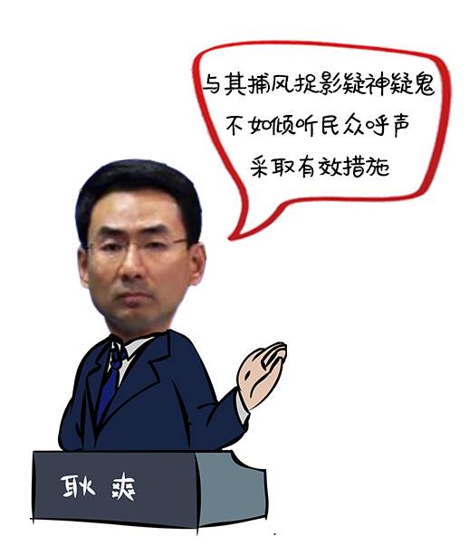 收藏 | 2017外交部表情包来了!这些成语又被带火了