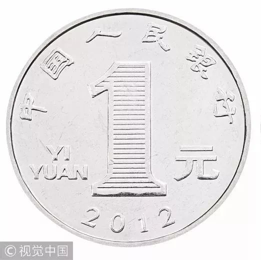 记得随身带两枚硬币,关键时刻它能帮你大忙!|割绳子|硬币|用处_新浪新闻