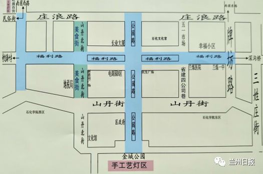 想看看2018金城西固迎春灯会 公交车这样坐,准没错!