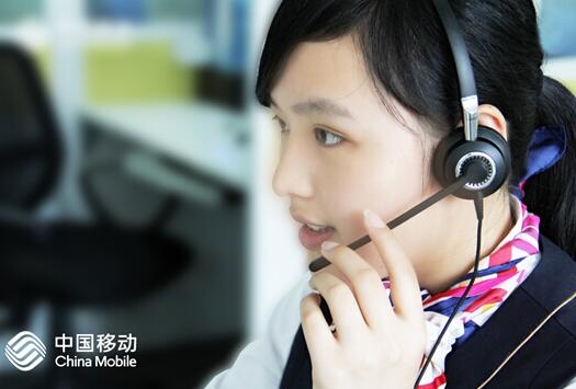 10086客服小姐姐突然对我嘘寒问暖原来