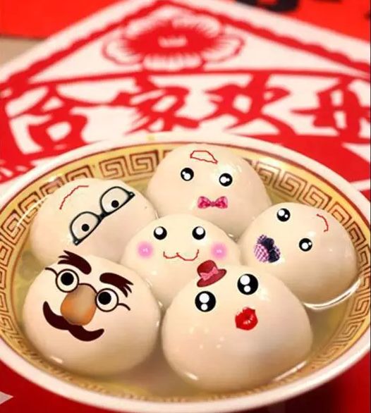 汤圆汤圆团团圆圆,吃汤圆只会水煮?换个吃法好吃翻倍!