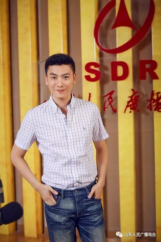 播音:山东人民广播电台主持人  马毅陈书斌作者:陈书斌