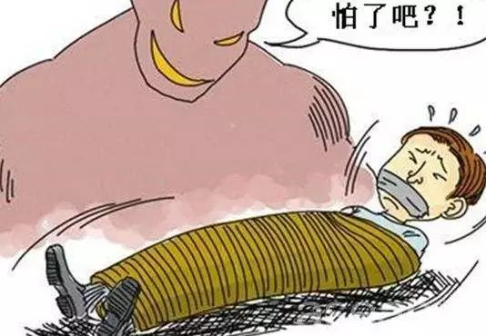 广西一医院原院长被绑架遭暴打逼供受贿情况绑匪竟是