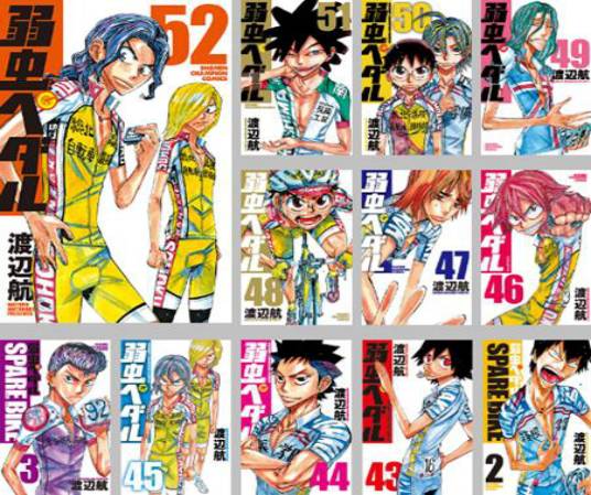 漫画单行本销量超1400万册 动画将播第四季 飙速宅男 做了哪些 财经头条 漫画单行本销量超1400万册 动画将播第四季 飙速宅男 做了哪些 财经头条