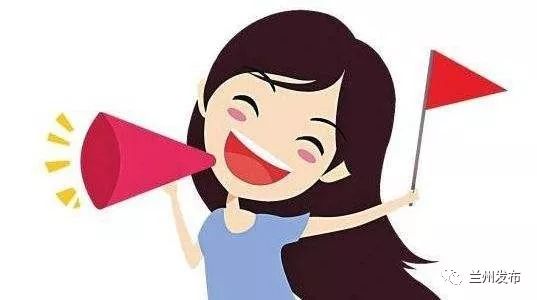 关注| 兰州将启用电子导游证丨中川机场将增开多条加班航线