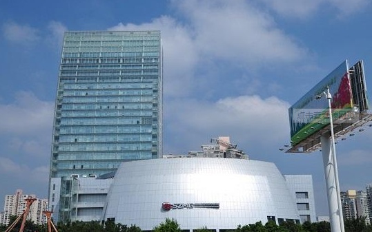 跨界融合,深圳广电集团携手11家企业签署8项协议