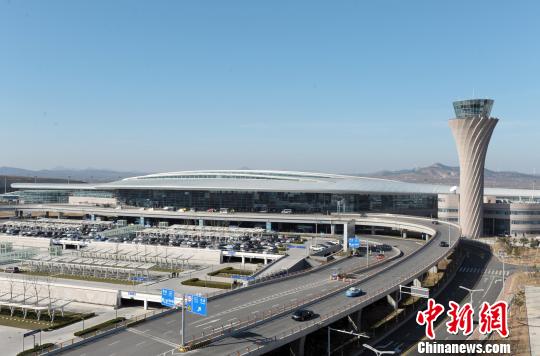 烟台蓬莱国际机场年旅客吞吐量破650万人次
