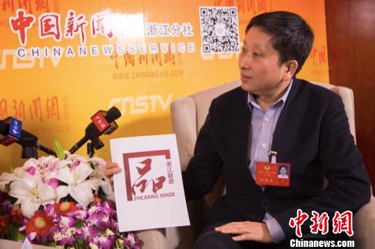 浙江省政协委员,浙江省质量技术监督局党委书记杨烨 江佳怿 摄