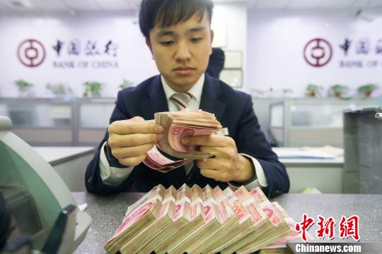中国外汇储备“三连跌”10月“缩水”近340亿美元