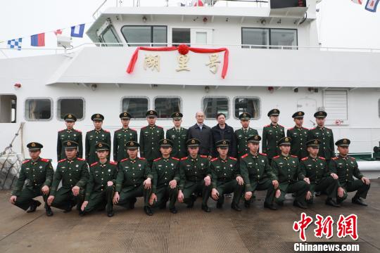 厦门海警举行舰艇命名仪式