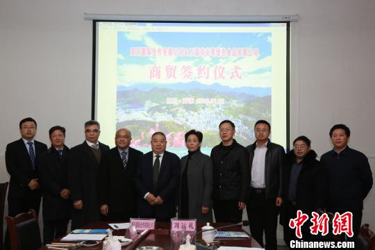 协议签署仪式现场。 钟欣 摄