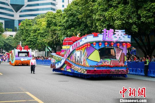 全国岗位学雷锋标兵,广东省五一劳动奖章获得者任永泉宣布正式启动