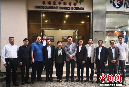 商会提供康晓萍对高华会长及柬埔寨中国商会的工作表示肯定,希望华人