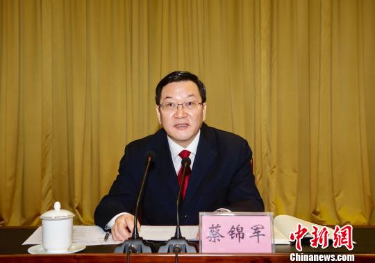 蔡锦军任北海市委副书记提名为市长候选人