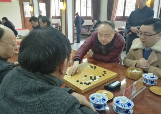 2018首届善安杯成都棋协新春围棋邀请赛 孔祥明率队夺冠