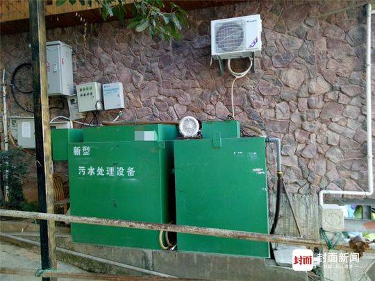 污水处理设备：一体化技术引领未来