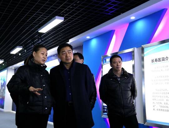 常务副区长蒋牧宸,区委常委,副区长李雪松,副区长卓大林及区政府办,区