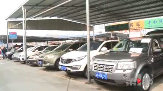 买辆二手车里程表显示5万多公里 实际上跑了三