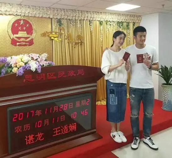 1129日新早读来了天津女排30完胜河北女排