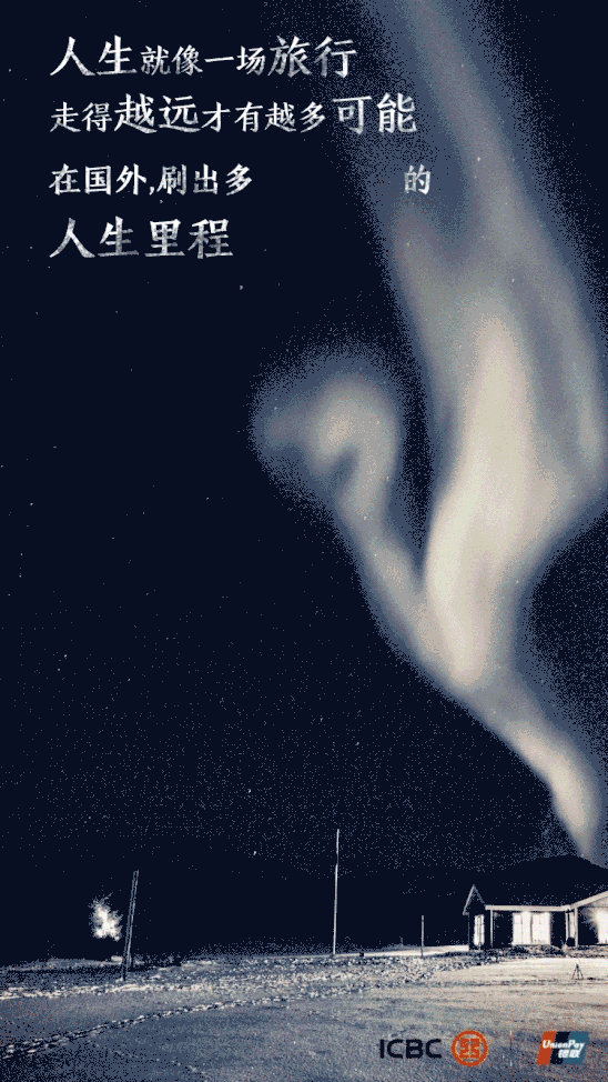 548_974竖版 竖屏gif 动态图 动图