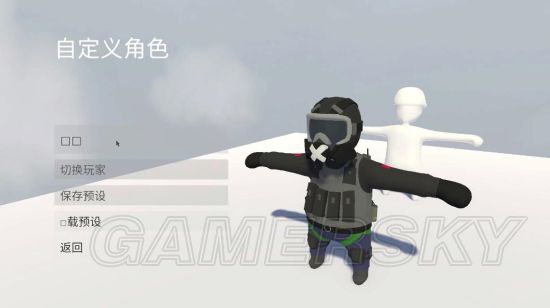 1.85玉兔