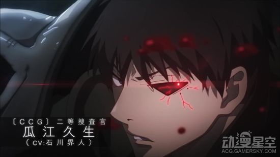 《东京喰种:re》动画最新预告公布 定档2018年4月