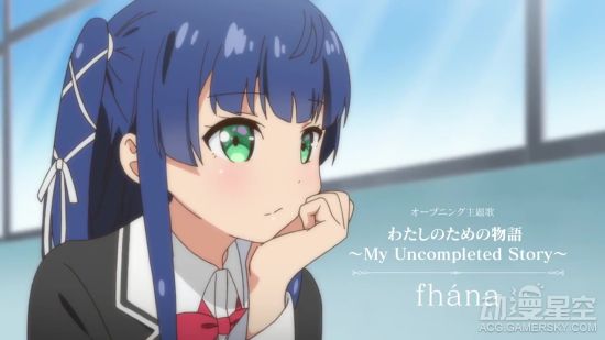 《原书·原书使》第二弹宣传pv 少女被卷入奇幻世界