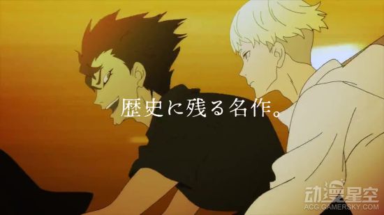 《恶魔人 crybaby》特别pv公布 1月5日正式开播