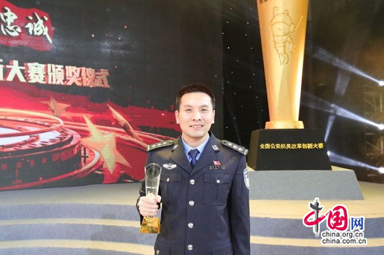 任飞:啃下地沟油检测"硬骨头"