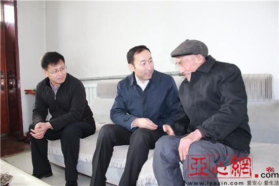 新疆乌苏市委书记周晨等领导看望慰问老党员老干部