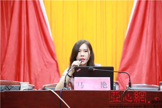 新疆洛浦县举办电商培训助力脱贫攻坚