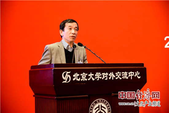 王一川:新时代艺术产业的使命在于养成高素养文化公民 推进中华传统