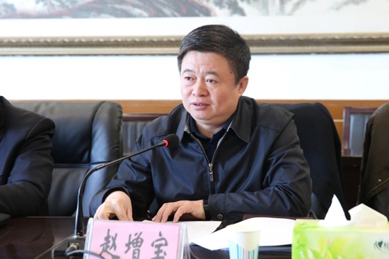 东旭蓝天向河北阜平县捐赠70千瓦分布式光伏发电站