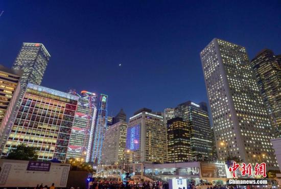资料图：香港中环。中新社记者 麦尚旻 摄