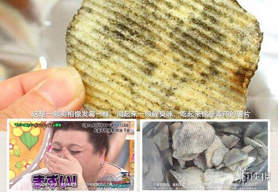 不可描述的味道让人恶心想吐盘点全球最难吃的食物