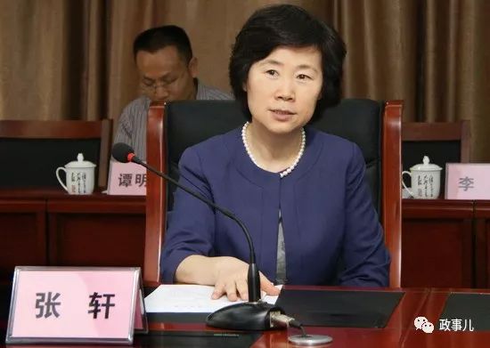 女正部张轩再任重庆市人大常委会主任