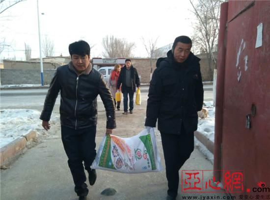 新疆精河县真情援助爱心永存