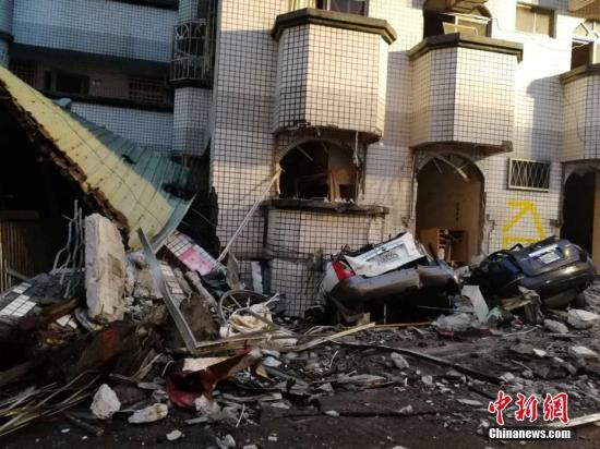 台湾花莲地震9死267伤47失联发生余震0余次 手机新浪网 台湾花莲地震9死267伤47失联发生余震0余次 手机新浪网