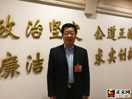 李志强代表:建立协同监督机制保障扶贫资金安全