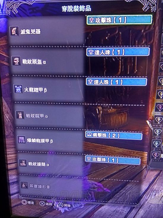 怪物猎人世界 全武器流派配装推荐 新浪游戏 手机新浪网 怪物猎人世界 全武器流派配装推荐 新浪游戏 手机新浪网