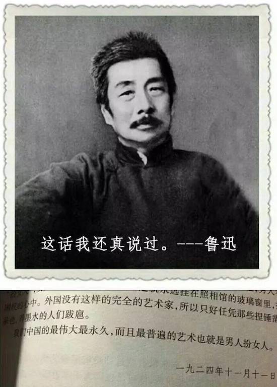 看你这一脸茫然的表情 还想抵赖怎么着? 说没说过,自己心里没点数? ▼