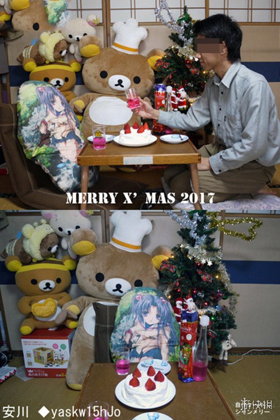 日本死宅晒丰盛圣诞晚餐 和二次元老婆一起过节!