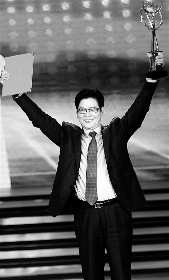 这个骄傲的夜晚让我们记住这些名字