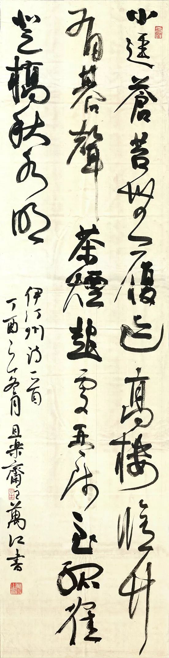 学书法的人最关注的的四大笔法关系！