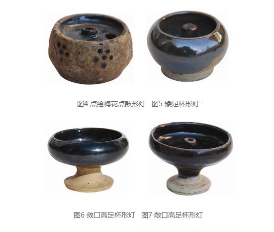 瓷油灯见证消失的王国