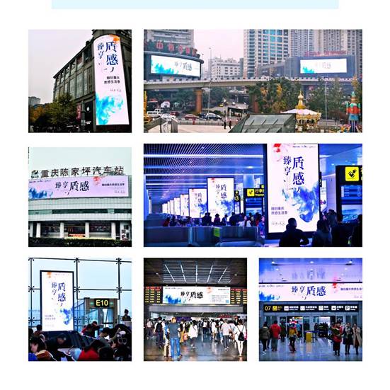 "臻享质感"风暴全城刷屏大咖助阵"融创式"质感生活