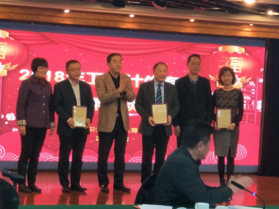 魏光辉(重医附属儿童医院),漆洪波(重医附一院),秦新月(重医附一院)等