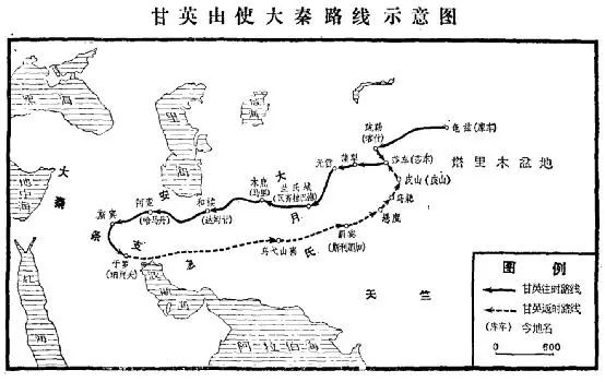 史上最牛外交官:40岁投笔从戎,率36人抚定50余国
